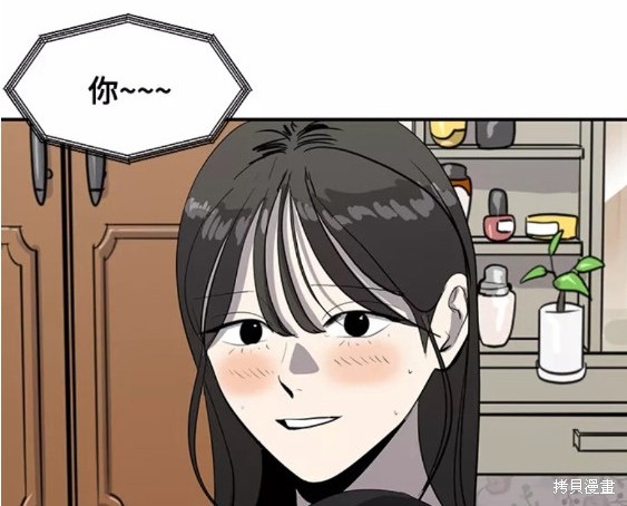 第80话17