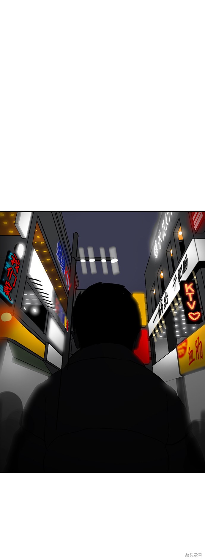 第13话41