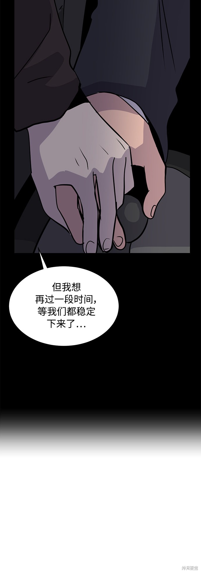 第27话65