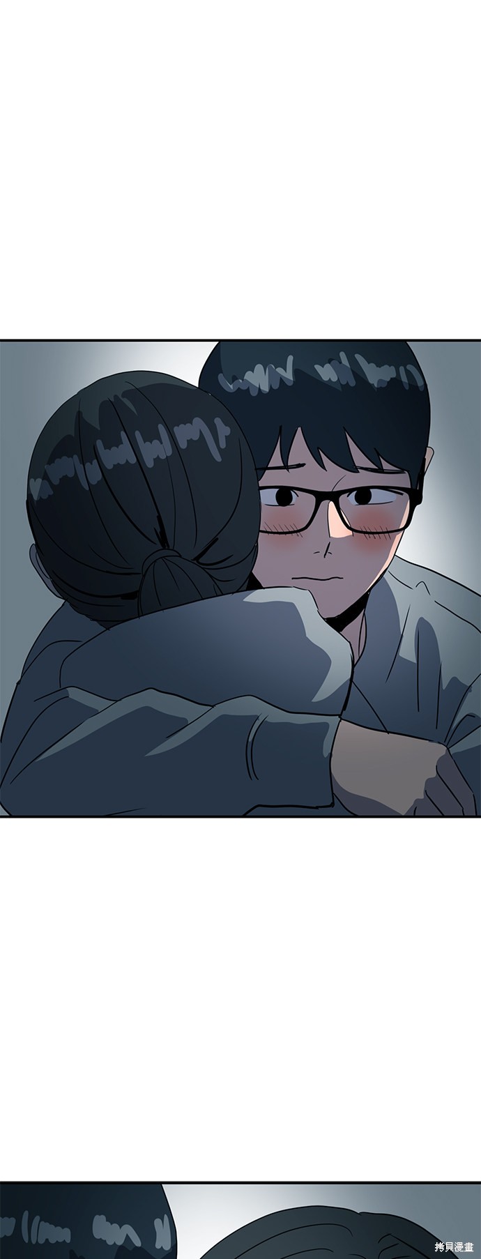 第20话6