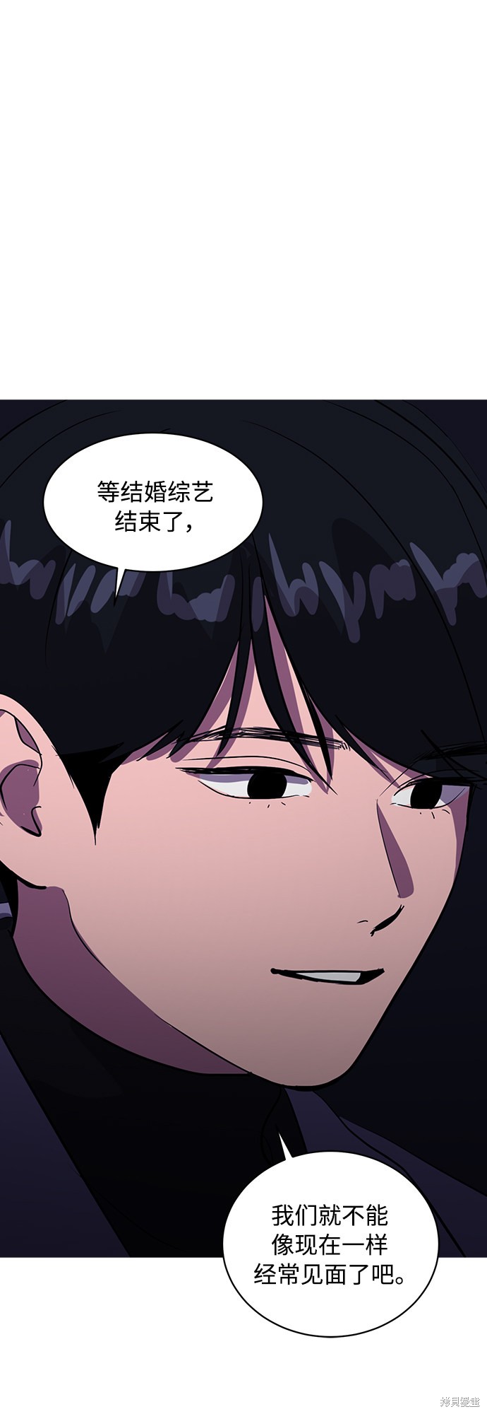 第42话32