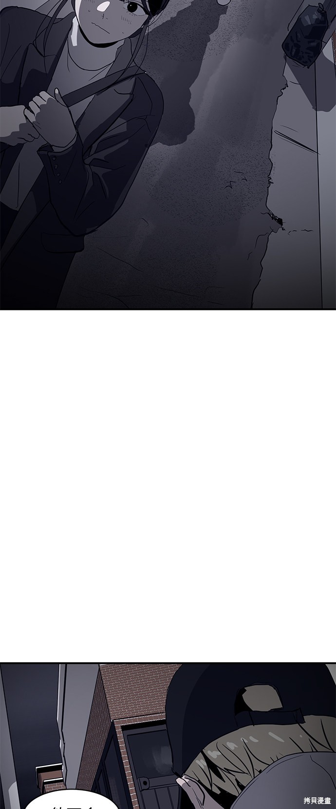 第7话7
