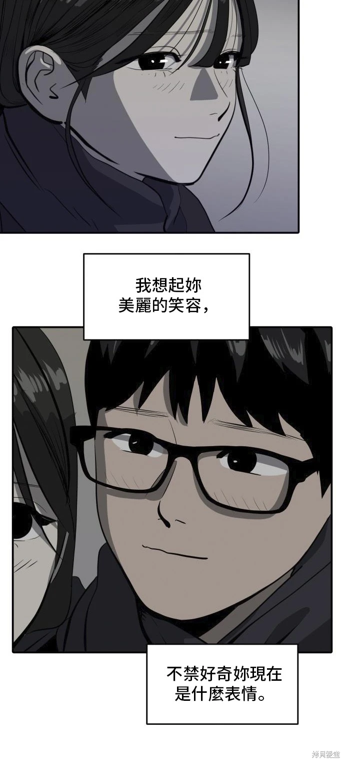 第135话46