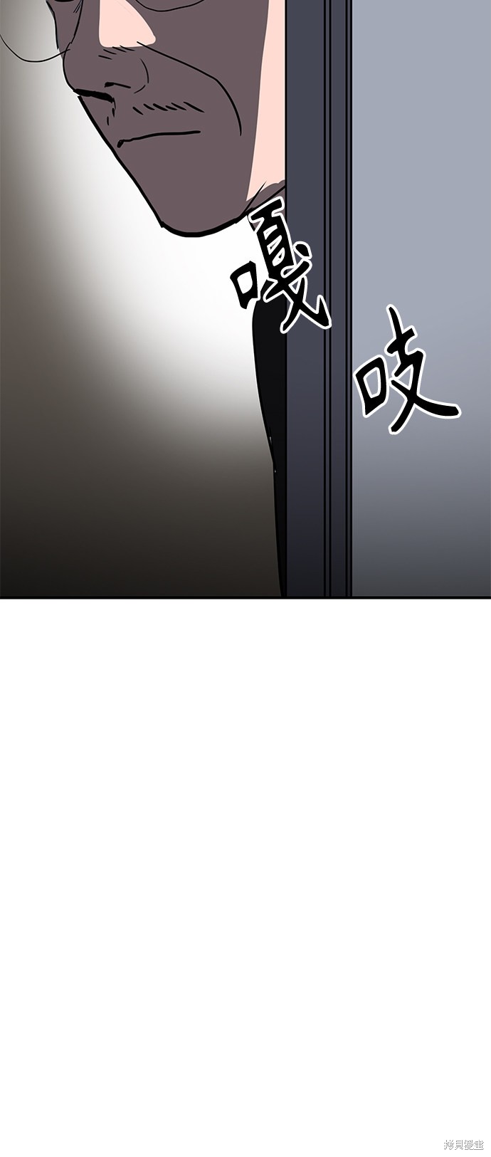 第19话36