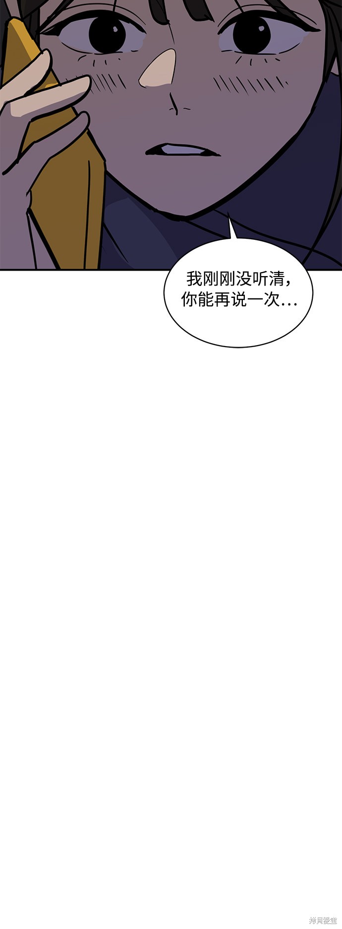 第27话74