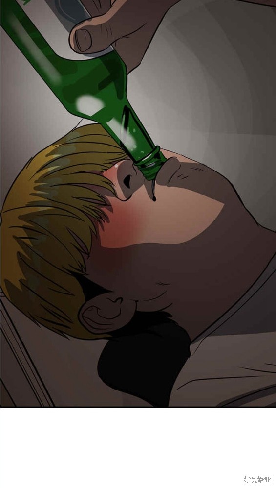 第87话28