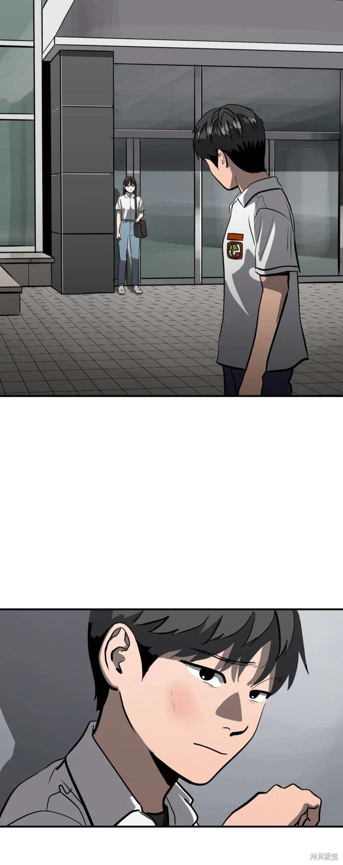 第142话31
