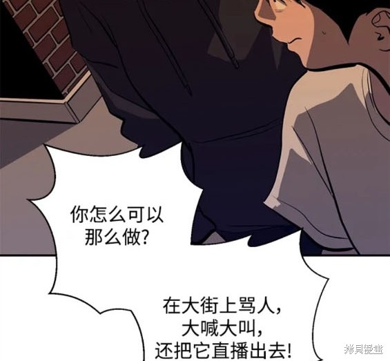 第114话11