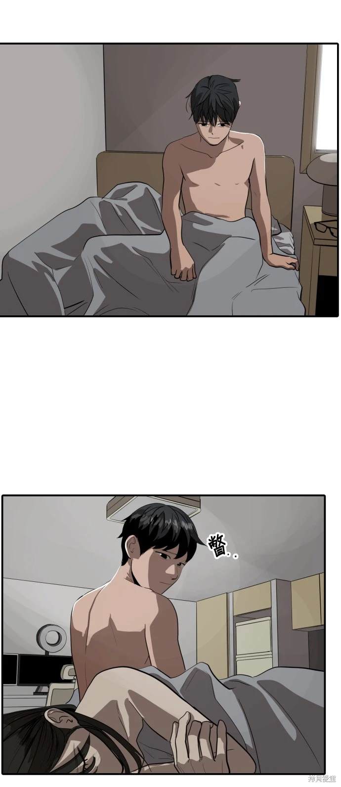 第136话19