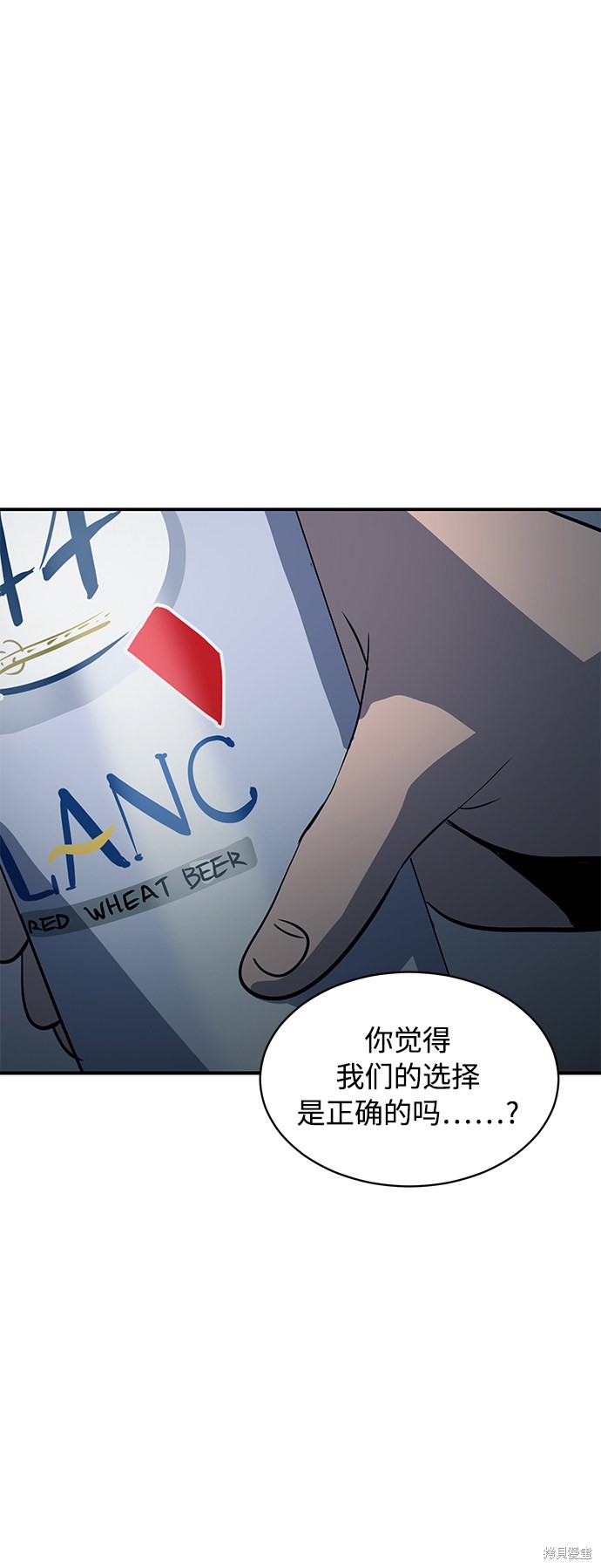 第19话60
