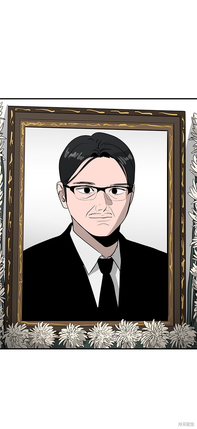第39话1
