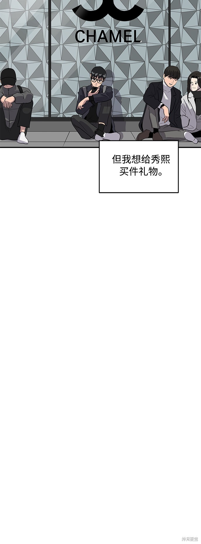 第41话66