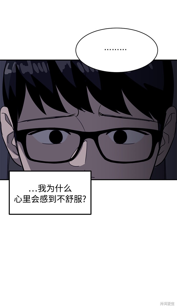 第21话57