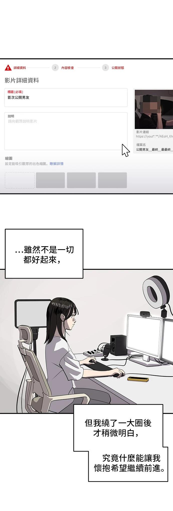 第169话0