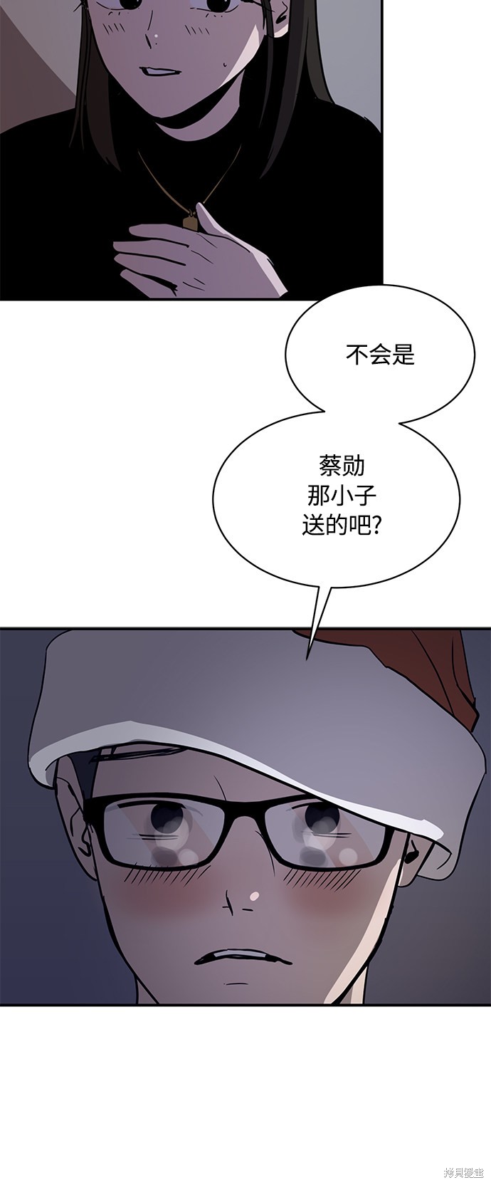 第23话67