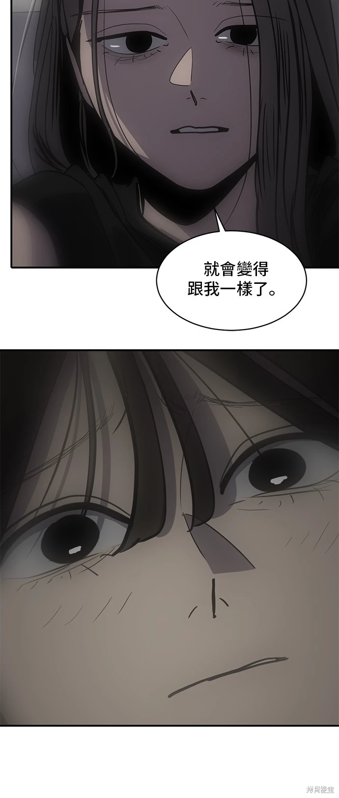 第134话56
