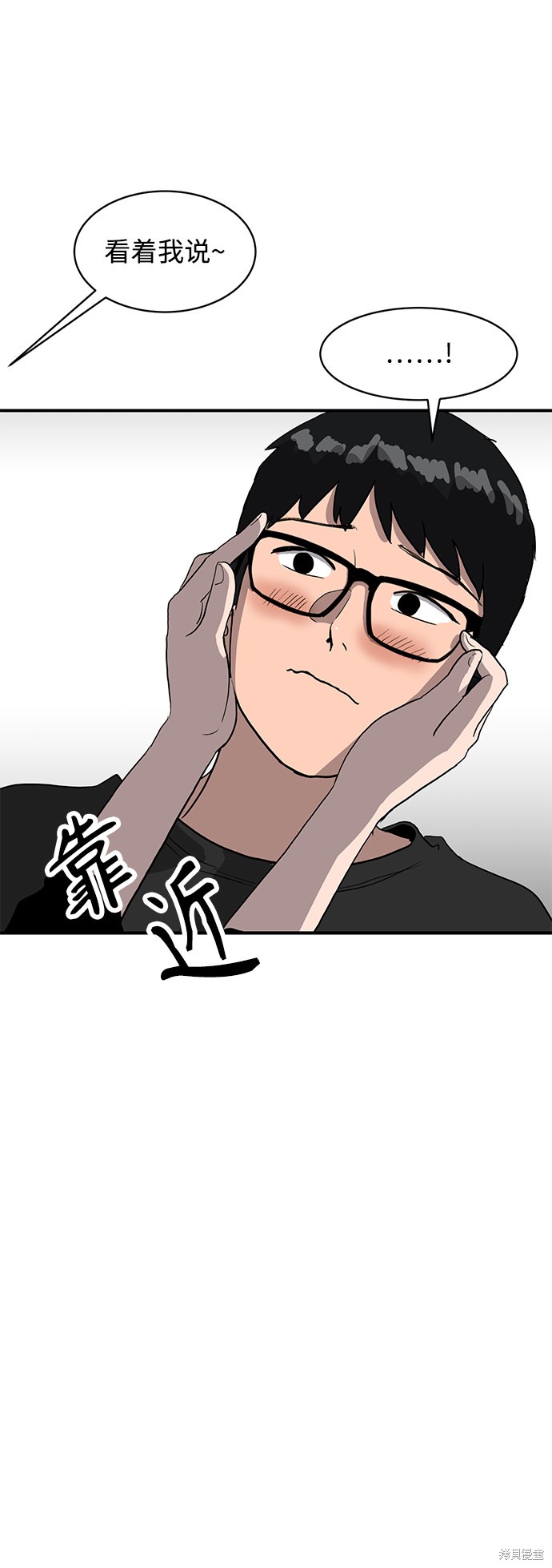 第12话47