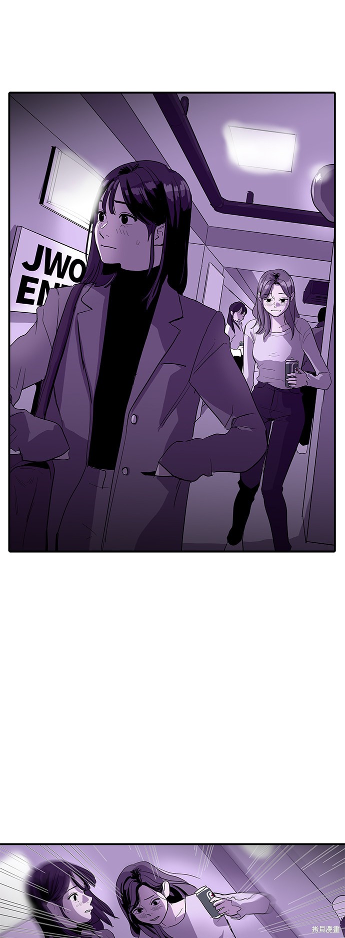 第8话18