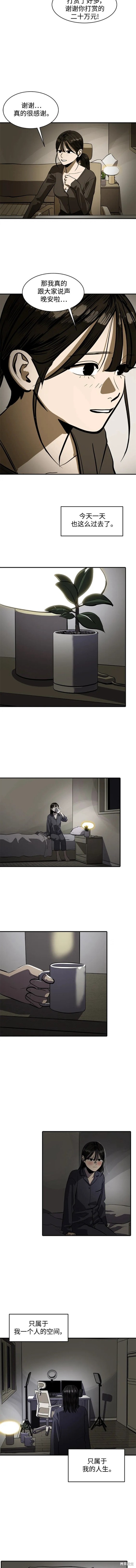 第108话1
