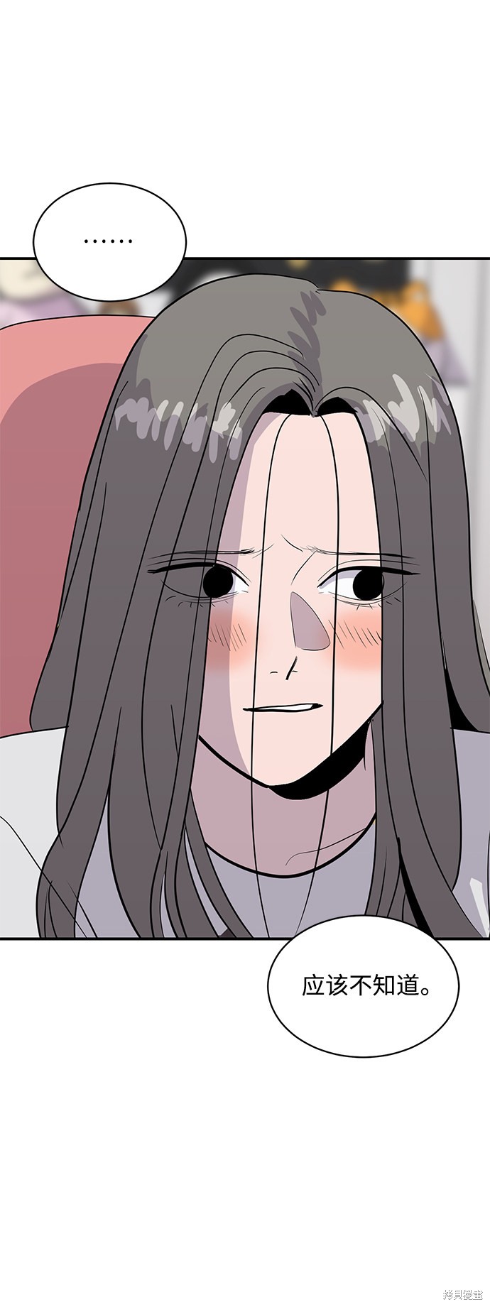 第44话28