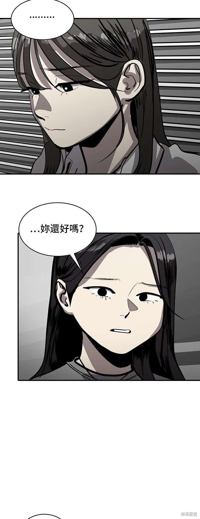 第141话16
