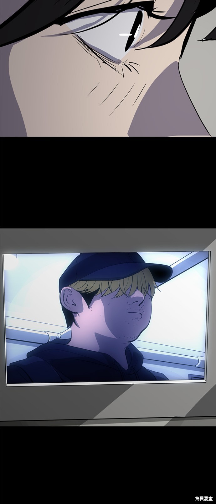 第130话17