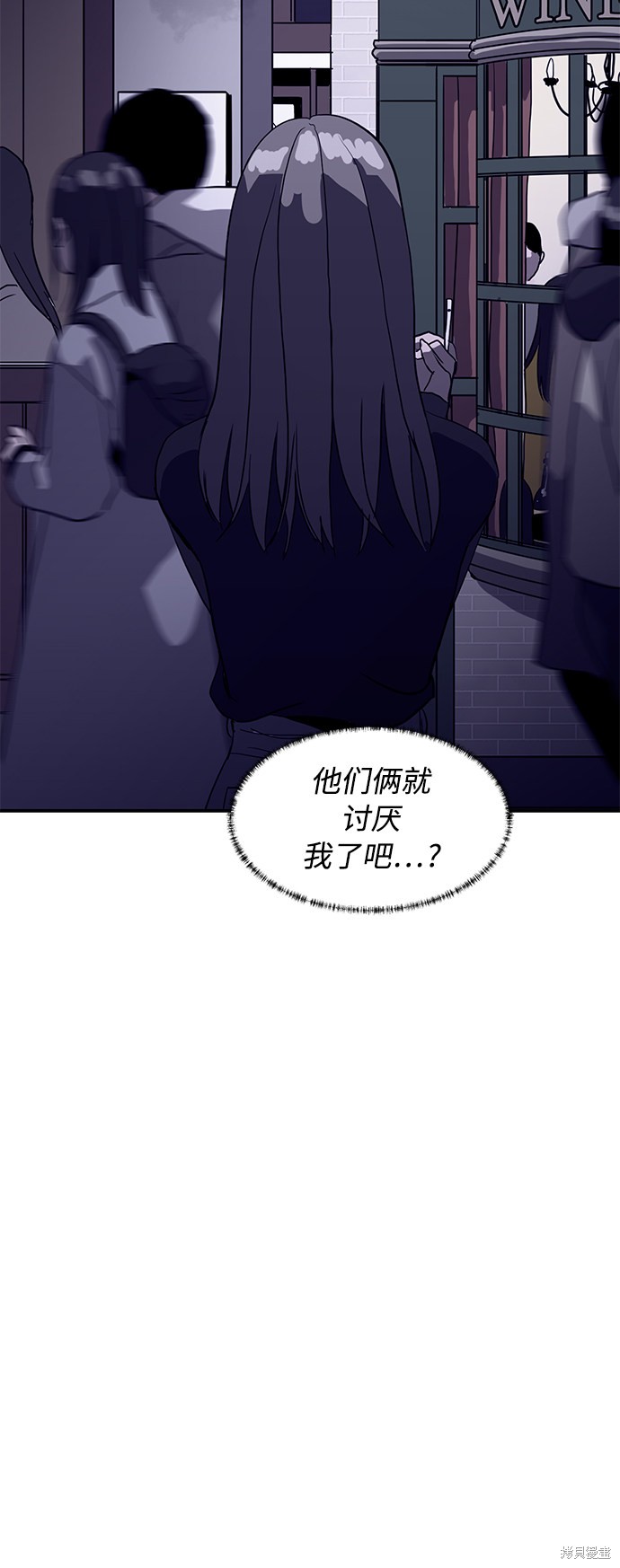 第16话7