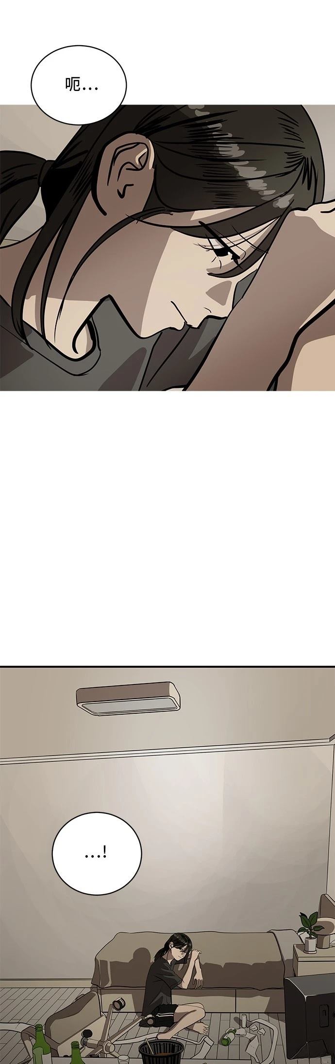 第154话45