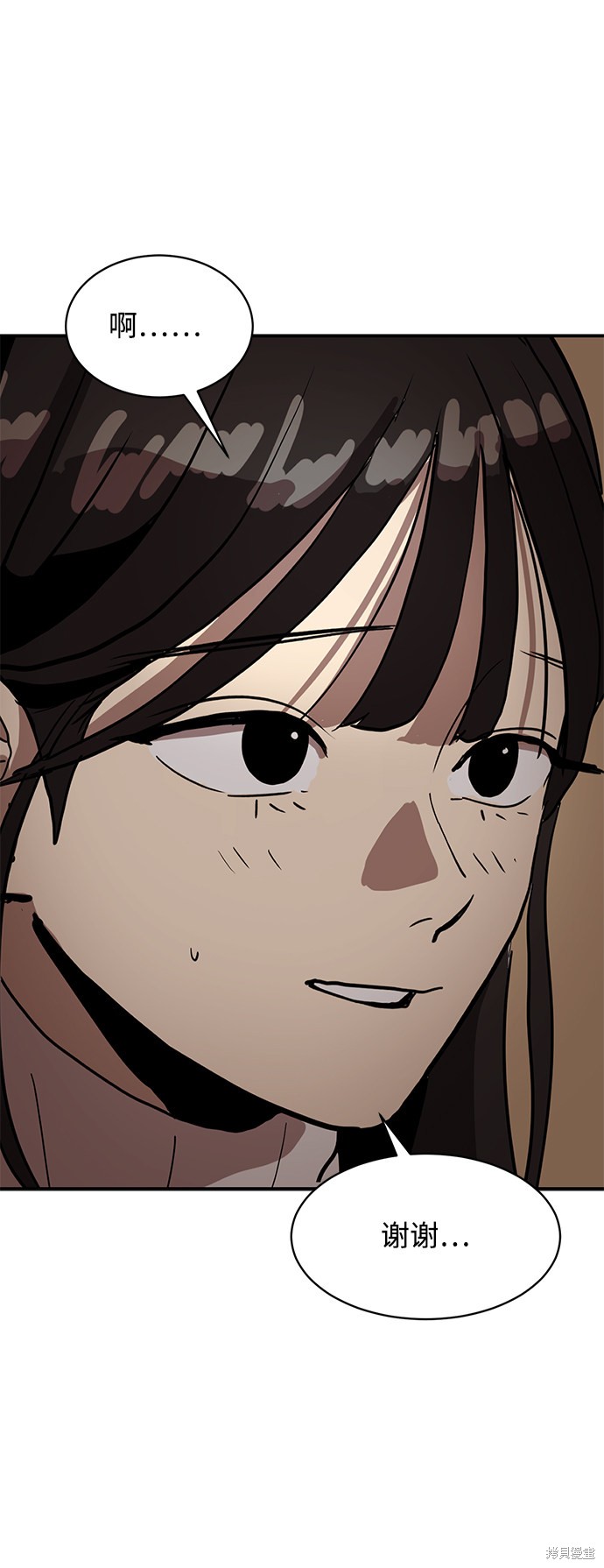 第16话20