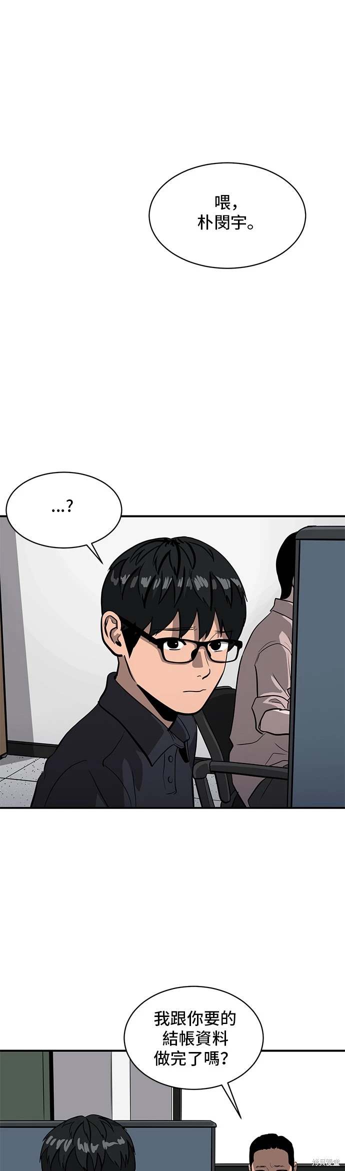 第143话0
