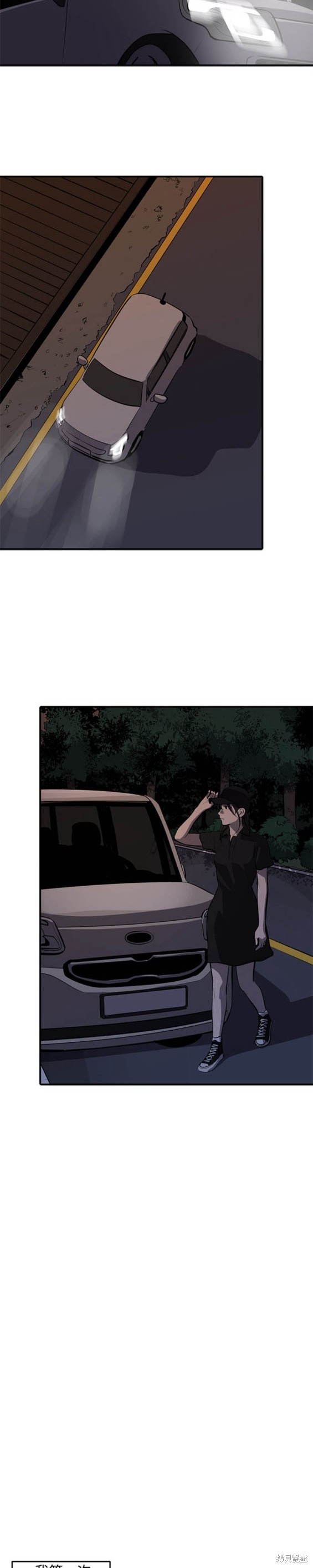 第120话13