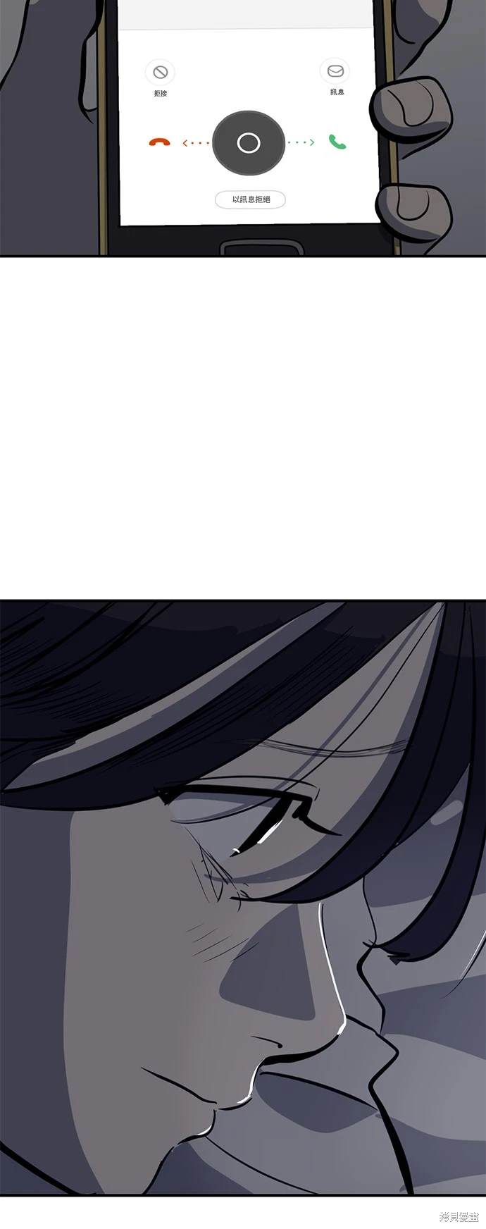 第133话1