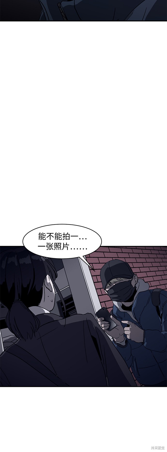 第7话26