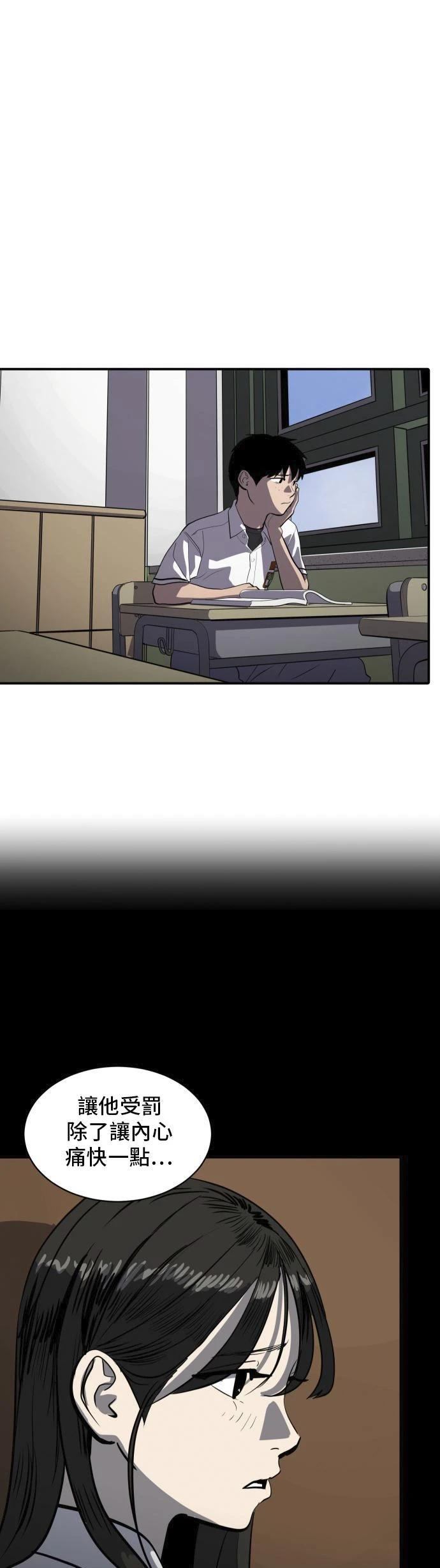 第152话0