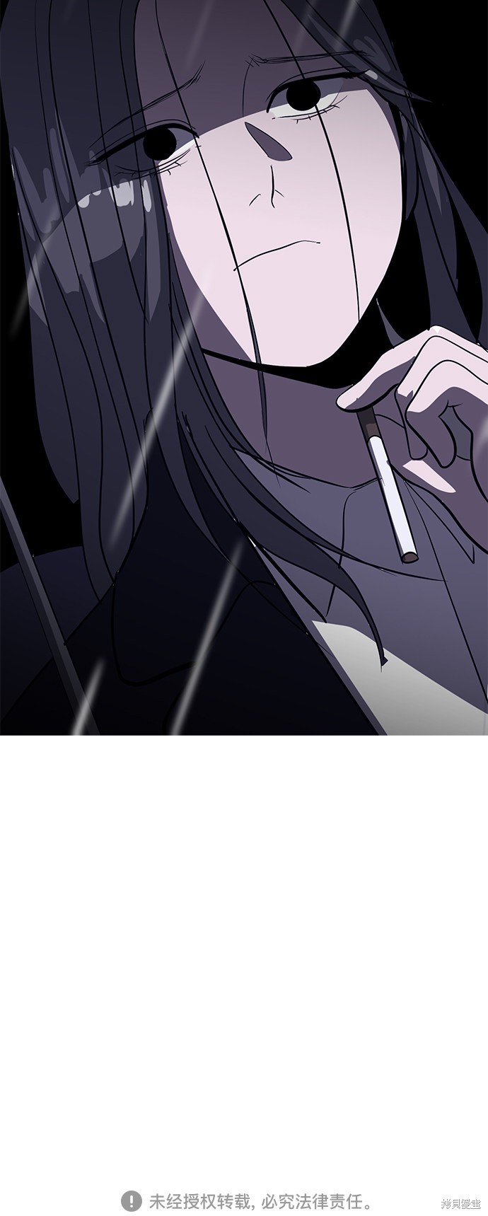 第39话56