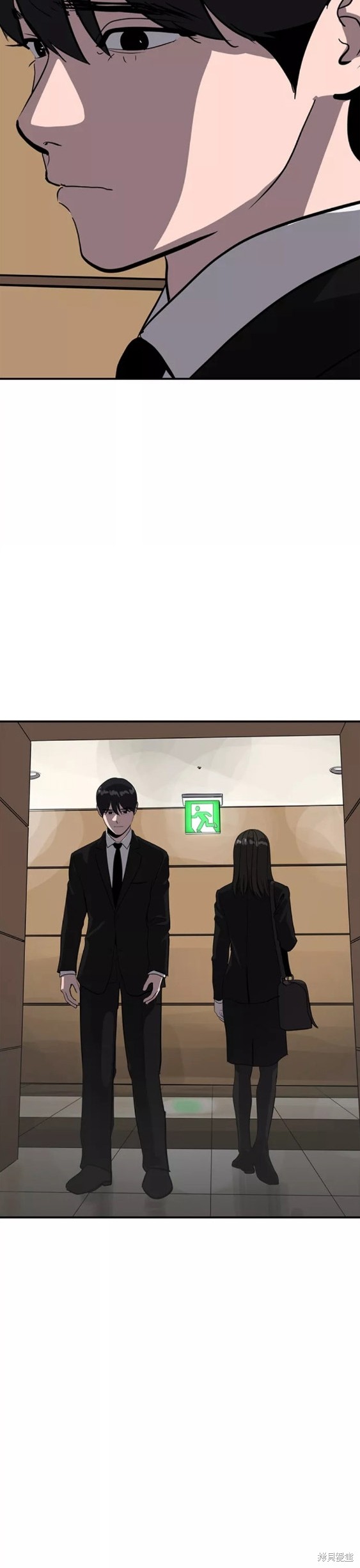 第68话14