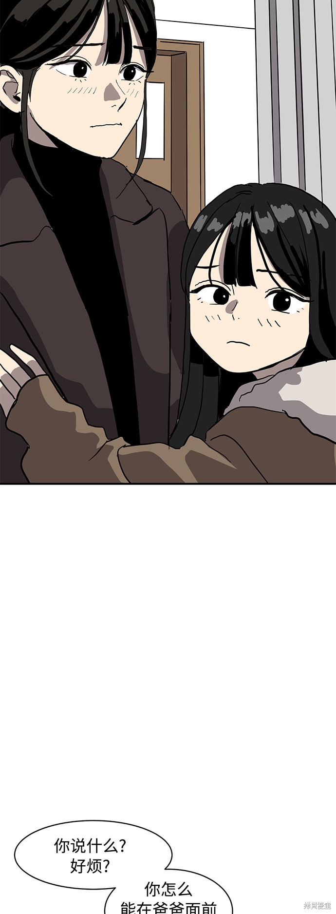 第13话22