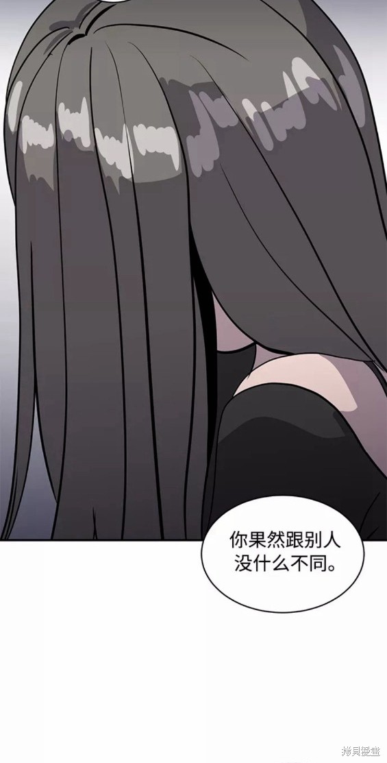 第33话49