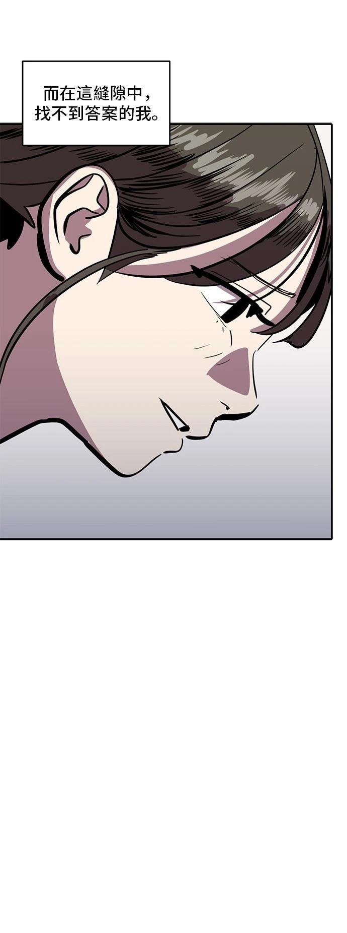 第154话26