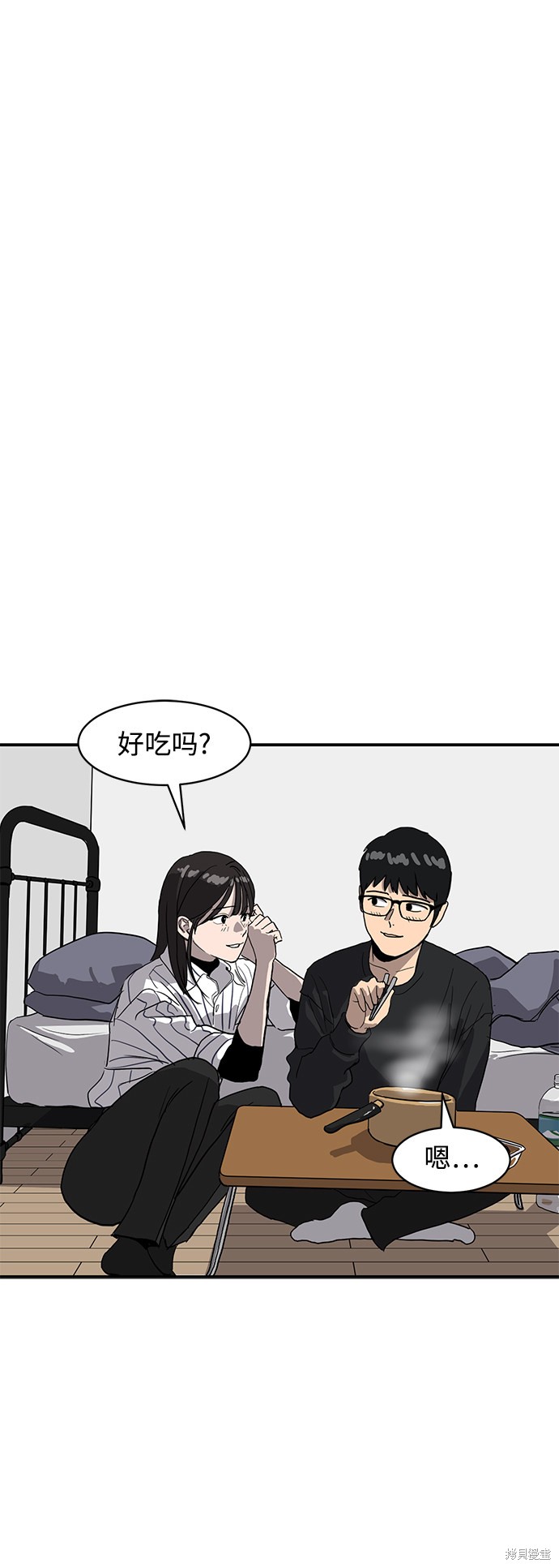 第12话55