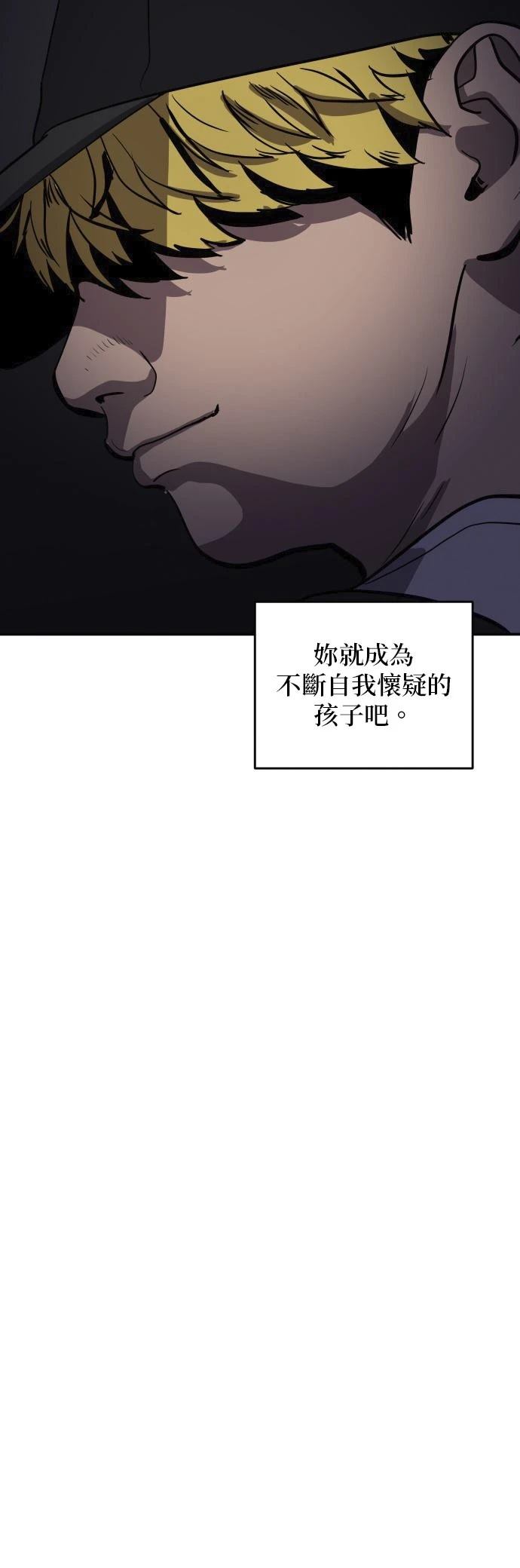 第149话27