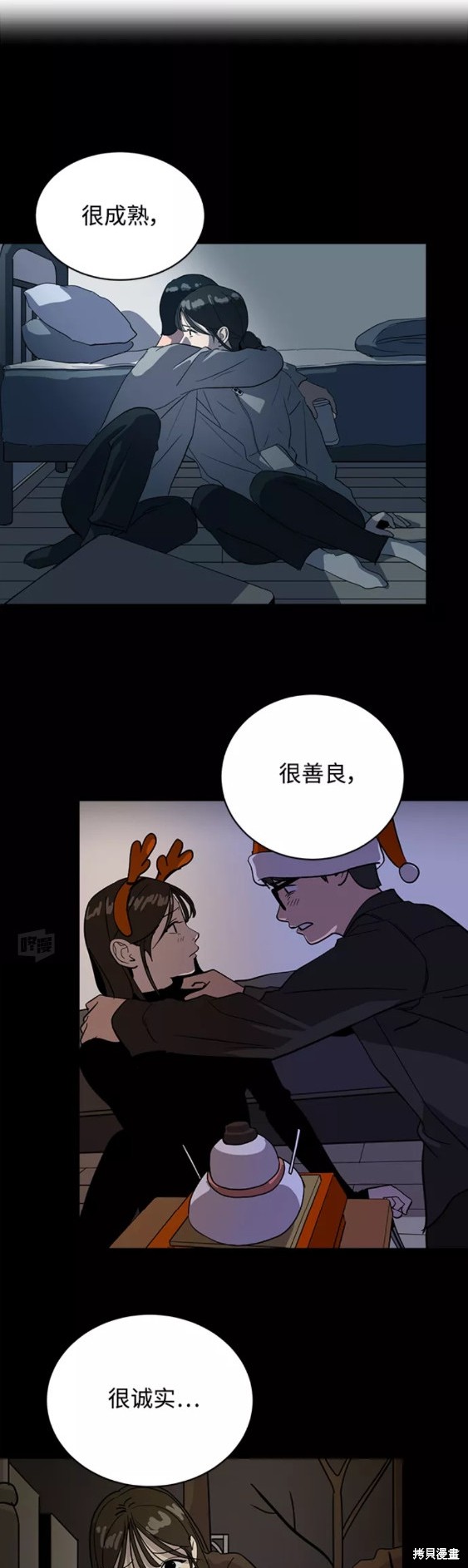 第35话22