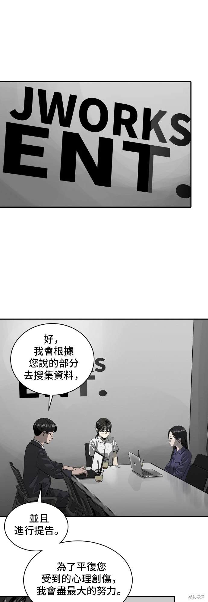 第140话0