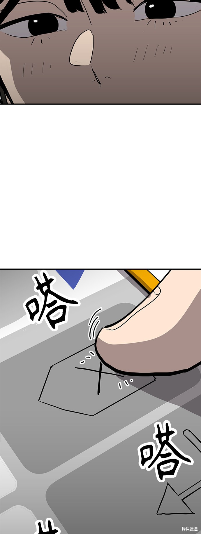 第13话65