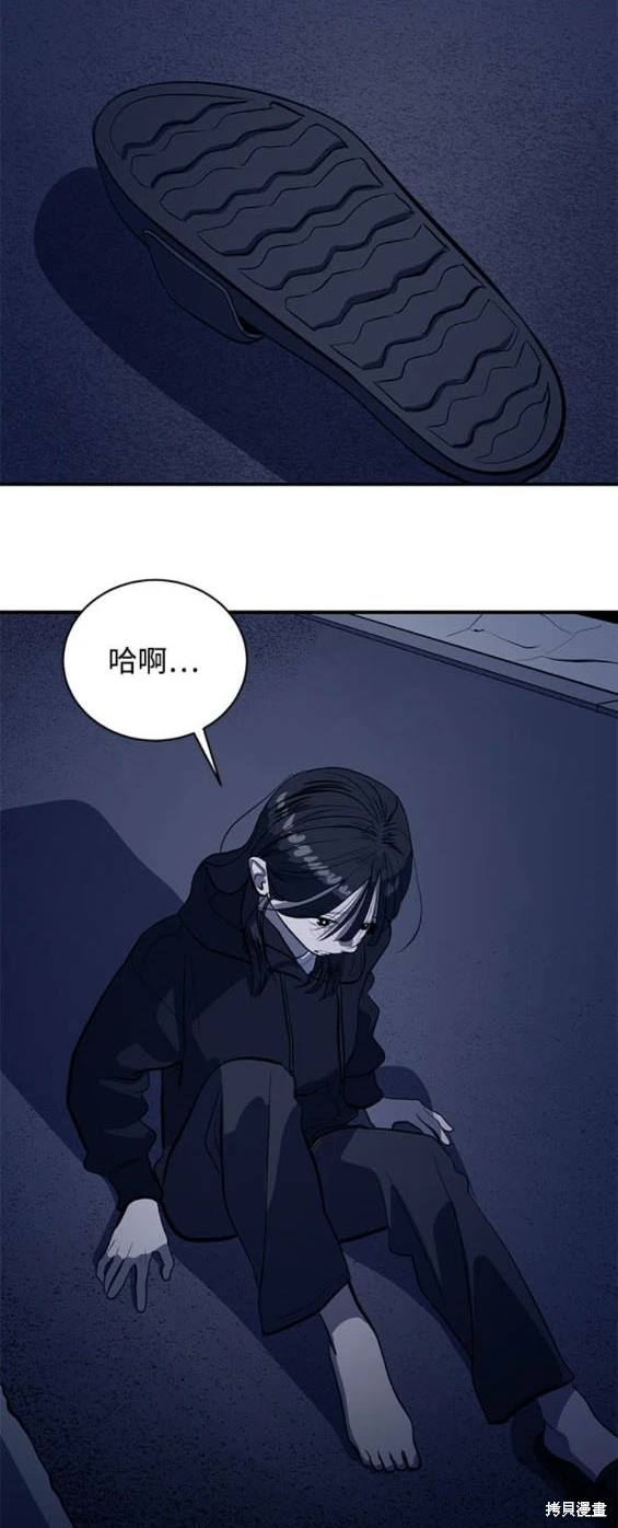 第129话11