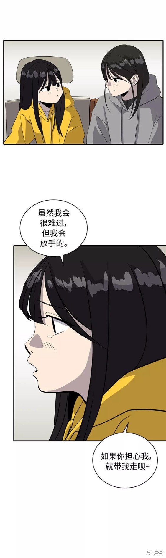 第35话20