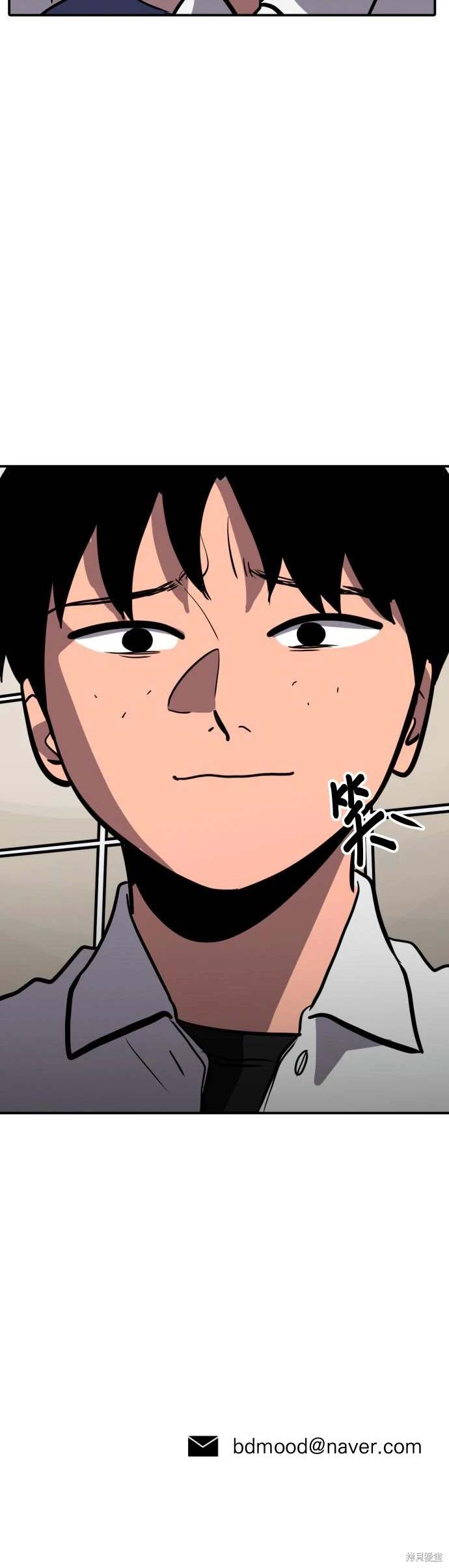 第145话34