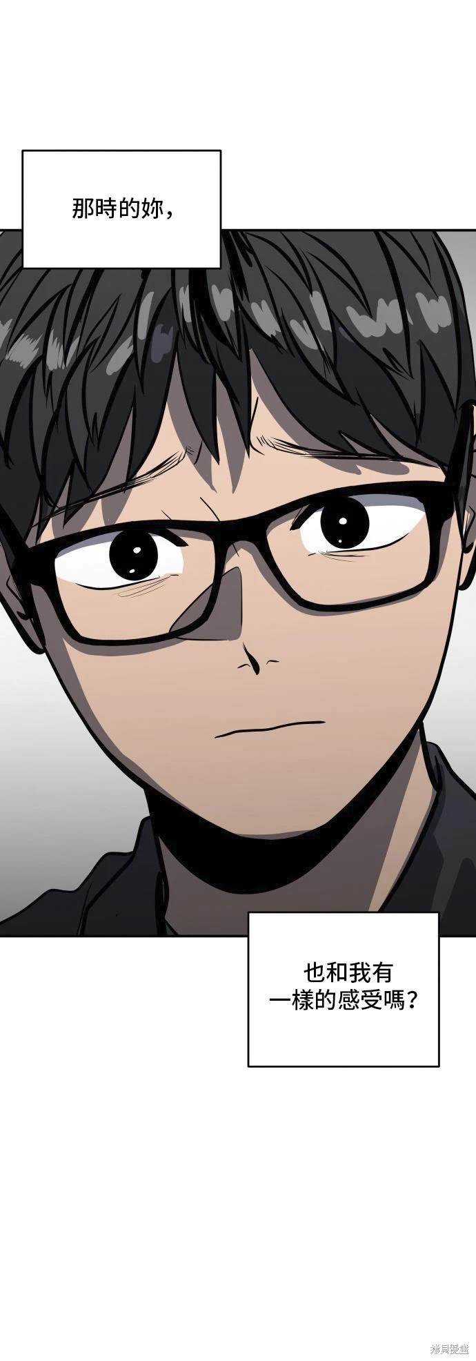 第139话24
