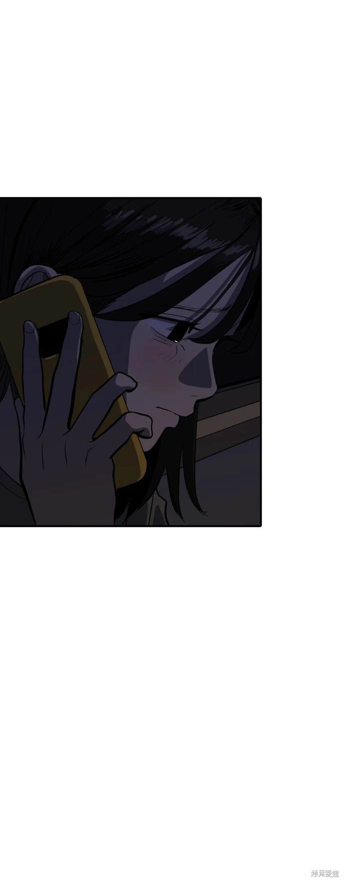第136话5