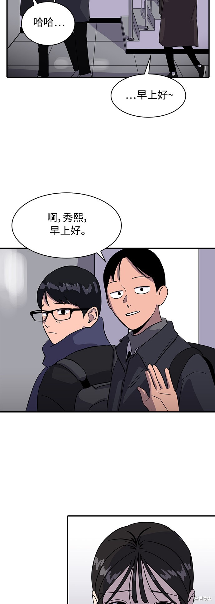 第25话35